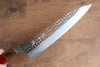 Yu Kurosaki Senko Ei SG2 Hammered Gyuto 210mm with Padoauk Handle - Seisuke Knife - Slide 4