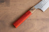 Yu Kurosaki Senko Ei SG2 Hammered Gyuto 210mm with Padoauk Handle - Seisuke Knife - Slide 6