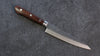 Seisuke Swedish Steel-stn Hammered Petty-Utility 150mm Mahogany Handle - Seisuke Knife - Slide 1