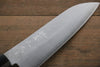 Shigeki Tanaka Silver Steel No.3 Nashiji Finish Santoku Japanese Chef Knife 165mm - Seisuke Knife