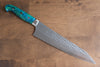 Yu Kurosaki Senko Ei SG2 Hammered Gyuto 210mm Blue Green Acrylic Handle - Seisuke Knife - Slide 1