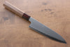 Naohito Myojin SG2 Gyuto 180mm with Walnut Handle - Seisuke Knife