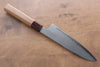 Naohito Myojin SG2 Gyuto 180mm with Walnut Handle - Seisuke Knife