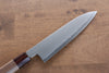 Naohito Myojin SG2 Gyuto 180mm with Walnut Handle - Seisuke Knife