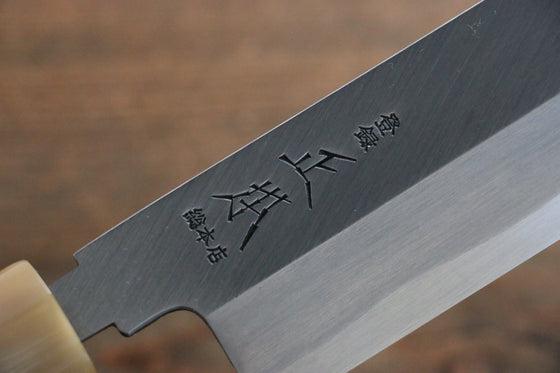 Masamoto Hongasumi White Steel No.2 Kakugata Usuba 180mm Magnolia Handle - Seisuke Knife