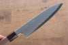 Naohito Myojin SG2 Gyuto 180mm with Walnut Handle - Seisuke Knife