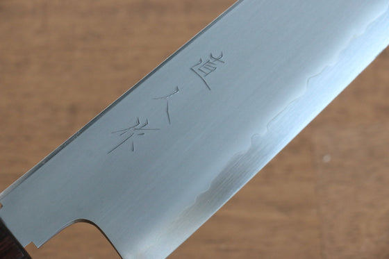 Naohito Myojin SG2 Gyuto 180mm with Walnut Handle - Seisuke Knife