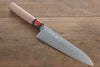 Shigeki Tanaka Silver Steel No.3 Nashiji Gyuto  180mm Walnut Handle - Seisuke Knife