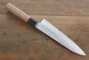 Shigeki Tanaka Silver Steel No.3 Nashiji Gyuto  180mm Walnut Handle - Seisuke Knife