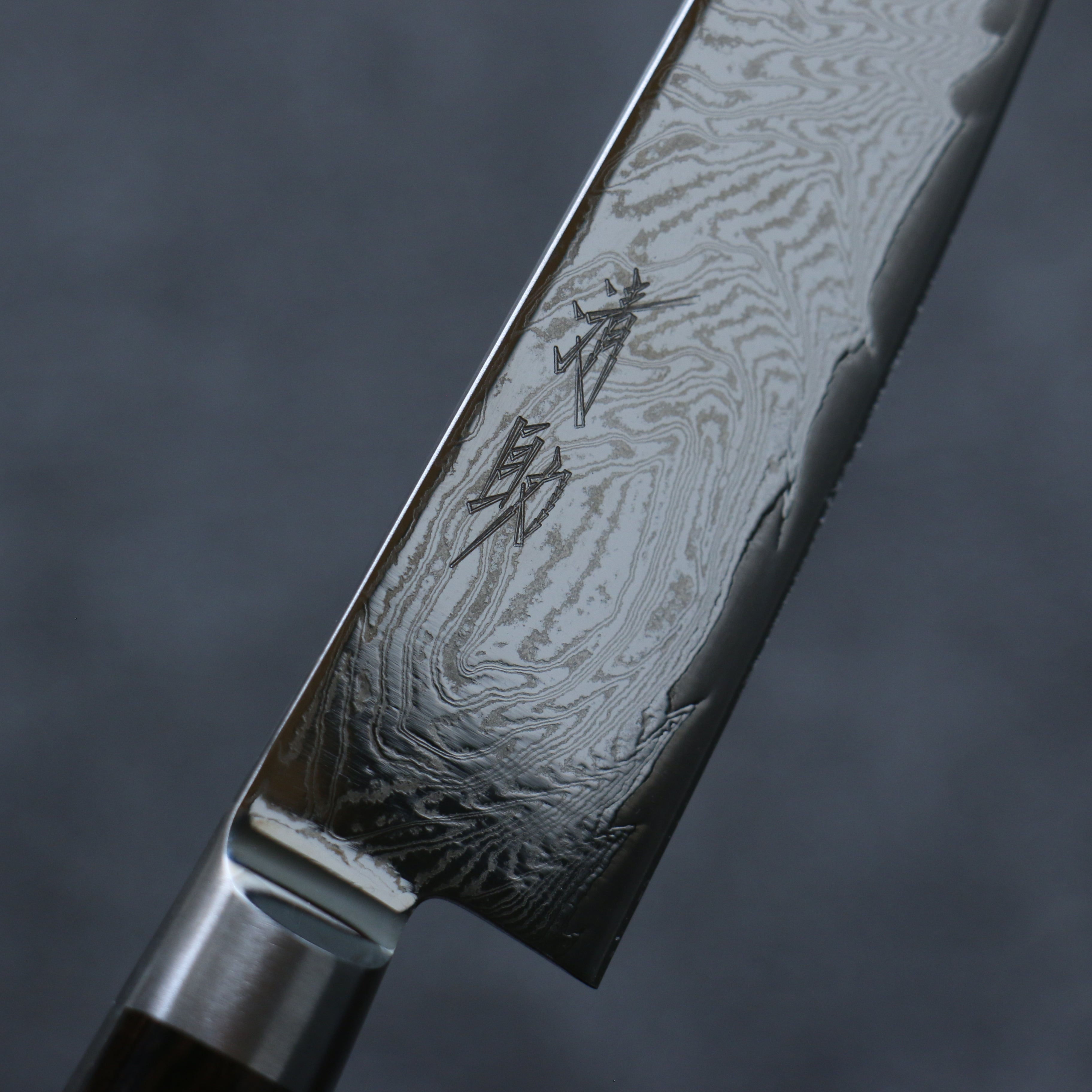 Seisuke Nami AUS10 Migaki Damascus Petty-Utility 135mm Brown Pakkawood Handle - Seisuke Knife