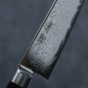 Seisuke Nami AUS10 Mirrored Finish Damascus Petty-Utility 135mm Brown Pakka wood Handle - Seisuke Knife - Slide 5