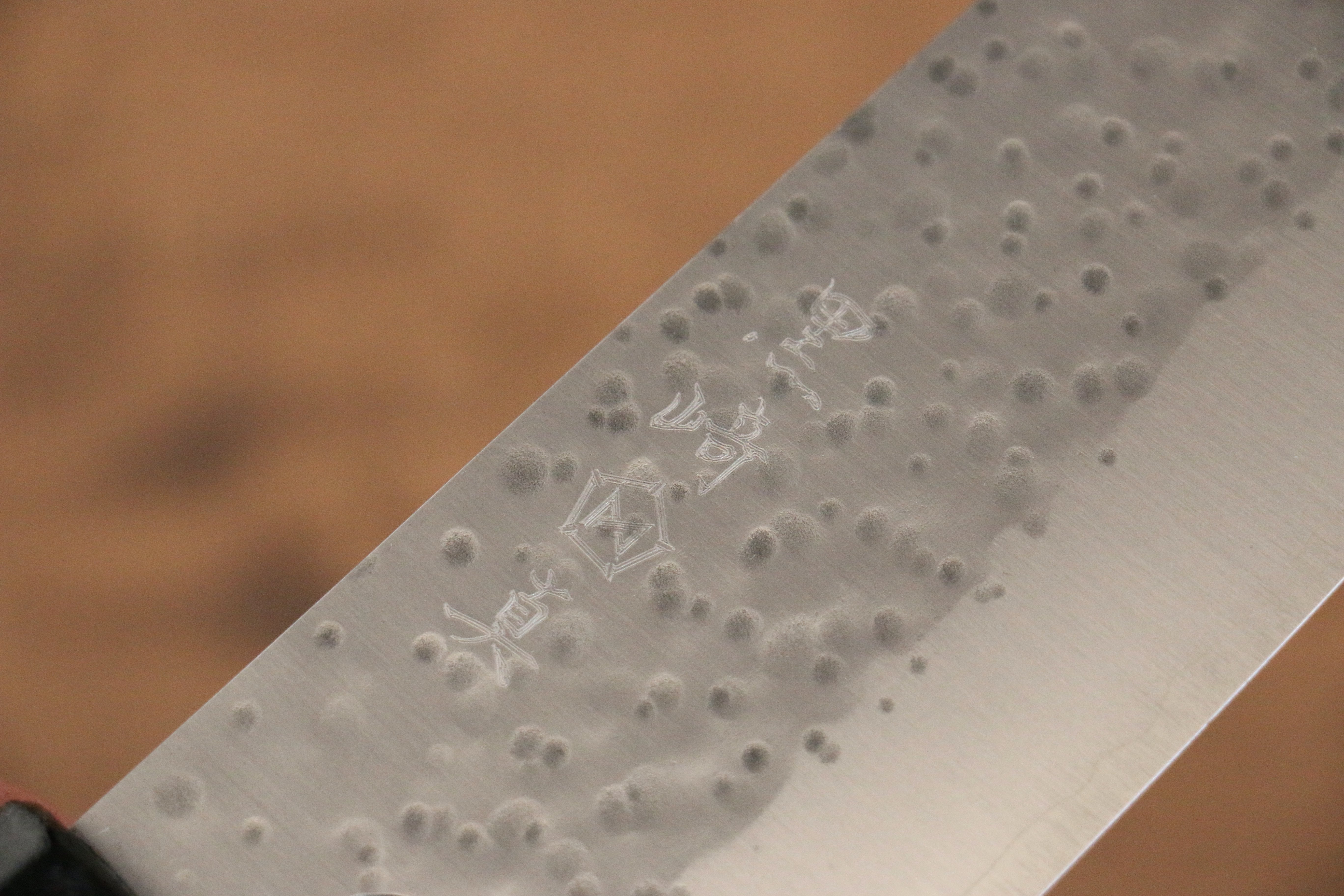 Makoto Kurosaki SG2 Maru Hammered Santoku 165mm with Washi & Gold Copper Wood Handle - Seisuke Knife
