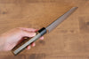 Makoto Kurosaki SG2 Maru Hammered Santoku 165mm with Washi & Gold Copper Wood Handle - Seisuke Knife