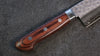 Seisuke Swedish Steel-stn Hammered Santoku 165mm Mahogany Handle - Seisuke Knife - Slide 4