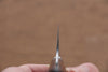 Takeshi Saji VG10 Black Damascus Bunka 180mm Ironwood Handle - Seisuke Knife - Slide 10