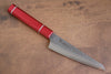 Sakai Takayuki VG10 33 Layer Damascus Sabaki 150mm with Red Handle - Seisuke Knife - Slide 1