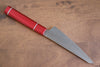 Sakai Takayuki VG10 33 Layer Damascus Sabaki 150mm with Red Handle - Seisuke Knife - Slide 2