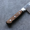 Seisuke Nami AUS10 Mirrored Finish Damascus Santoku 180mm Brown Pakka wood Handle - Seisuke Knife