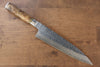 Takeshi Saji SG2 Hammered(Maru) Gyuto 210mm Chinese Quince Handle - Seisuke Knife - Slide 1