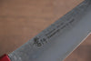 Sakai Takayuki VG10 33 Layer Damascus Sabaki 180mm Live oak Lacquered (Kouseki) Handle - Seisuke Knife - Slide 5