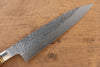 Takeshi Saji SG2 Hammered(Maru) Gyuto 210mm Chinese Quince Handle - Seisuke Knife - Slide 3