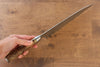 Takeshi Saji SG2 Hammered(Maru) Gyuto 210mm Chinese Quince Handle - Seisuke Knife - Slide 7