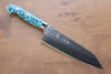 Yu Kurosaki Senko SG2 Hammered Santoku 170mm Turquoise Handle - Seisuke Knife - Slide 1