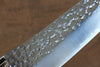 Yu Kurosaki Senko SG2 Hammered Santoku 170mm Turquoise Handle - Seisuke Knife - Slide 5