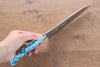 Yu Kurosaki Senko SG2 Hammered Santoku 170mm Turquoise Handle - Seisuke Knife - Slide 8