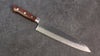 Seisuke Swedish Steel-stn Hammered Gyuto 210mm Mahogany Handle - Seisuke Knife - Slide 1
