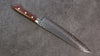 Seisuke Swedish Steel-stn Hammered Gyuto 210mm Mahogany Handle - Seisuke Knife - Slide 2