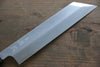 Sukenari Hongasumi White Steel No.2 Mukimono Knife - Seisuke Knife