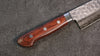 Seisuke Swedish Steel-stn Hammered Gyuto 210mm Mahogany Handle - Seisuke Knife - Slide 4