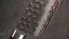 Seisuke Swedish Steel-stn Hammered Gyuto 210mm Mahogany Handle - Seisuke Knife - Slide 5