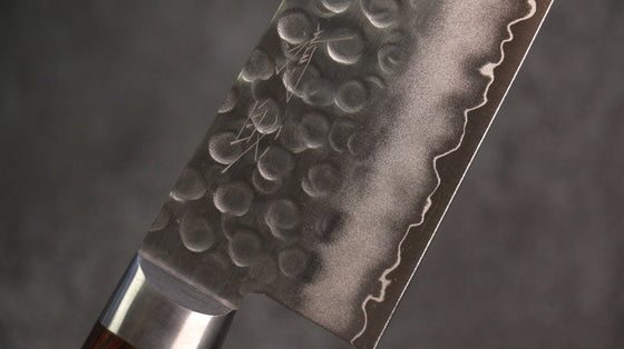 Seisuke Swedish Steel-stn Hammered Gyuto 210mm Mahogany Handle - Seisuke Knife