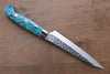 Yu Kurosaki Senko SG2 Hammered Petty-Utility 130mm Turquoise Handle - Seisuke Knife - Slide 2