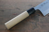 Sukenari Hongasumi White Steel No.2 Deba Knife - Seisuke Knife