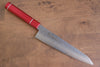 Sakai Takayuki VG10 33 Layer Damascus Gyuto 210mm Live oak Lacquered (Kouseki) Handle - Seisuke Knife - Slide 1