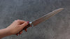 Seisuke Swedish Steel-stn Hammered Gyuto 210mm Mahogany Handle - Seisuke Knife - Slide 8