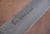 Sakai Takayuki VG10 33 Layer Damascus Gyuto 210mm Live oak Lacquered (Kouseki) Handle - Seisuke Knife - Slide 5