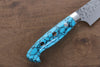 Yu Kurosaki Senko SG2 Hammered Petty-Utility 150mm Turquoise Handle - Seisuke Knife - Slide 6