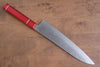 Sakai Takayuki VG10 33 Layer Damascus Gyuto 240mm Live oak Lacquered (Kouseki) Handle - Seisuke Knife - Slide 2