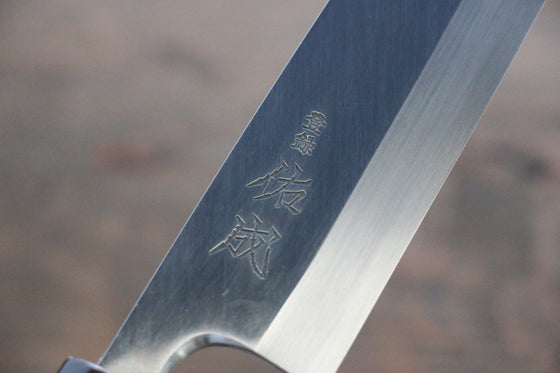 Sukenari Hongasumi White Steel No.2 Mioroshi Deba Knife - Seisuke Knife