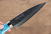 Takeshi Saji SRS13 Hammered Petty-Utility 130mm Blue Turquoise Handle - Seisuke Knife - Slide 4