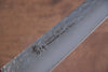 Sakai Takayuki VG10 33 Layer Damascus Sujihiki 240mm Live oak Lacquered (Kouseki) Handle - Seisuke Knife - Slide 5