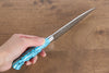 Takeshi Saji SRS13 Hammered Petty-Utility 130mm Blue Turquoise Handle - Seisuke Knife - Slide 7