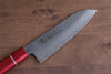 Sakai Takayuki VG10 33 Layer Damascus Santoku 170mm Live oak Lacquered (Kouseki) Handle - Seisuke Knife - Slide 3