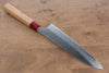 Makoto Kurosaki Ryusei VG7 Gyuto 210mm Cherry Blossoms Handle - Seisuke Knife