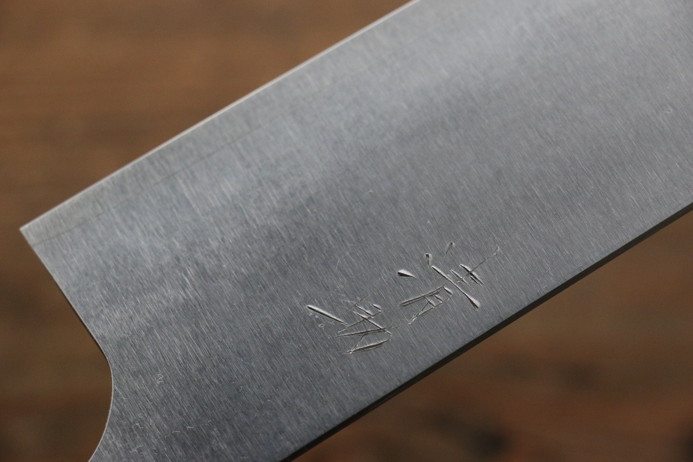 Seisuke SG2 Bunka 180mm Jarrah Handle - Seisuke Knife