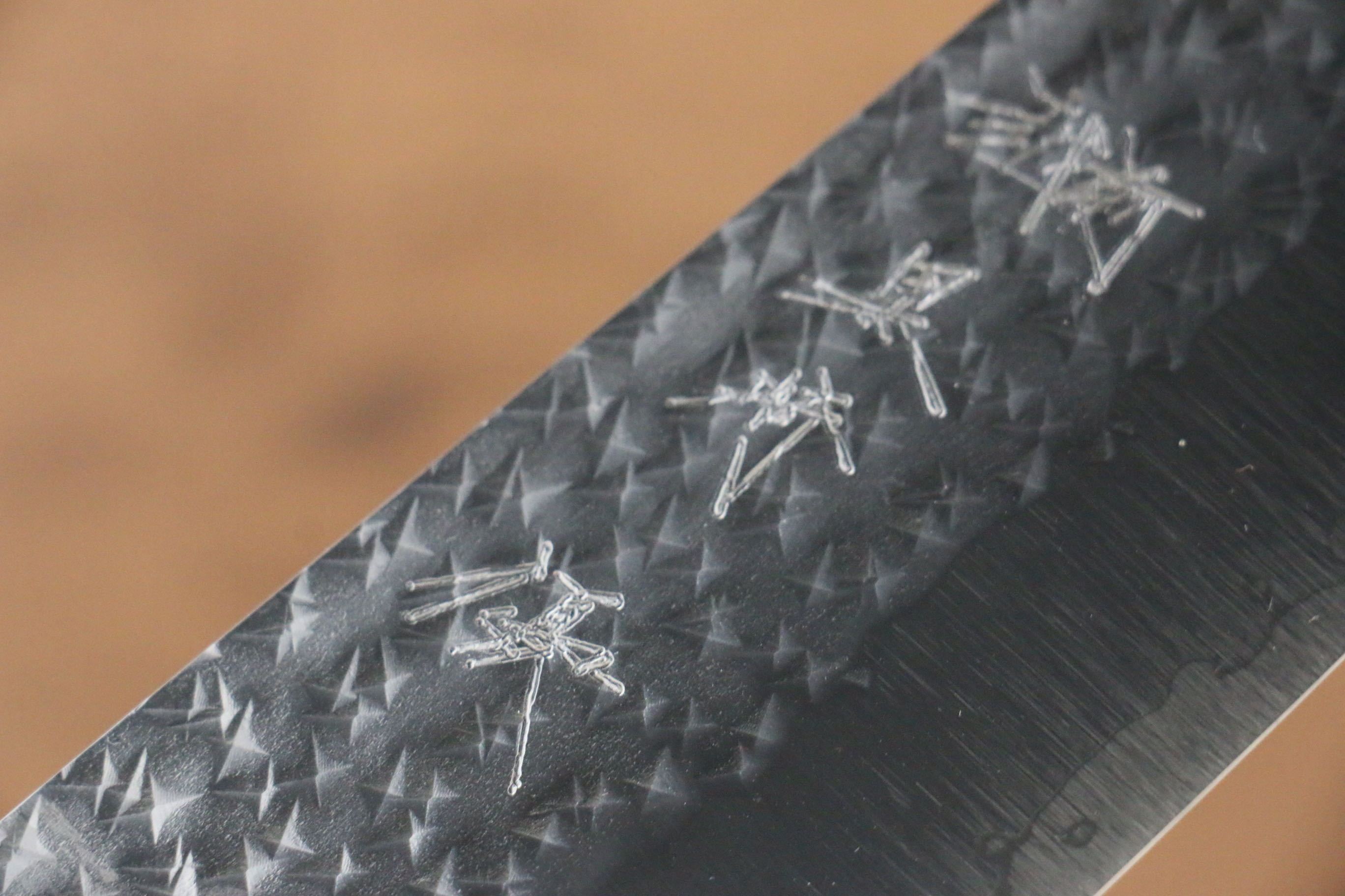 Yu Kurosaki Senko SG2 Hammered Santoku 165mm Shitan Handle - Seisuke Knife